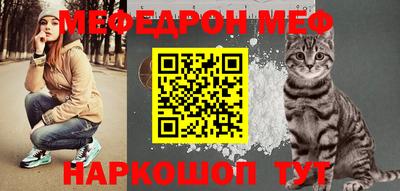 apvp Нягань