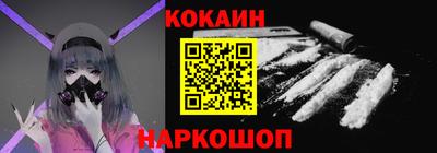 прущая мука Обнинск