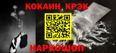 спиды Партизанск