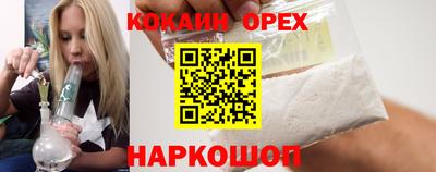apvp Нягань