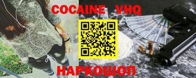 прущая мука Обнинск