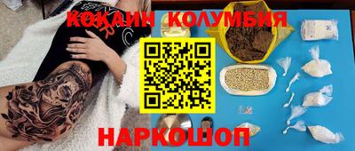 прущая мука Обнинск