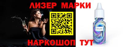 apvp Нягань