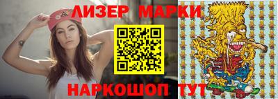 apvp Нягань