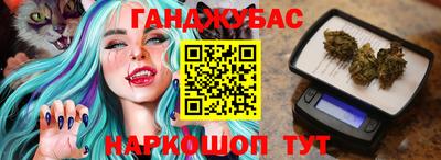 прущая мука Обнинск