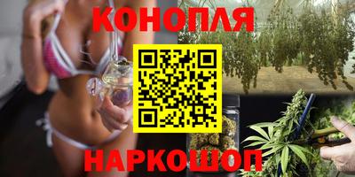 прущая мука Обнинск