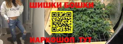 прущая мука Обнинск