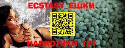 ALPHA PVP Пенза