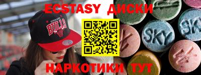apvp Нягань
