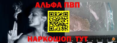 прущая мука Обнинск