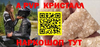 прущая мука Обнинск