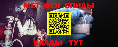 apvp Нягань