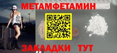 гашишное масло Обь