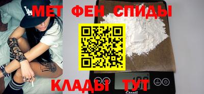 гашишное масло Обь