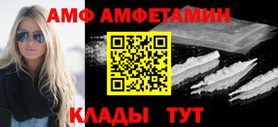 apvp Нягань