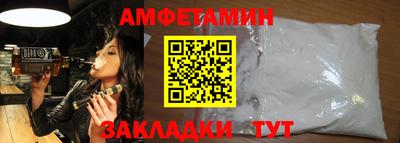 гашишное масло Обь