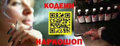 прущая мука Обнинск