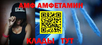 apvp Нягань