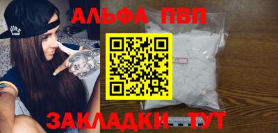 прущая мука Обнинск