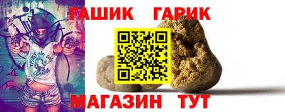 apvp Нягань