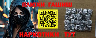 apvp Нягань