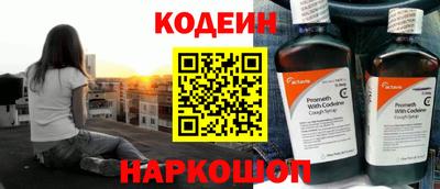прущая мука Обнинск
