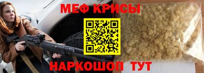 гашишное масло Обь