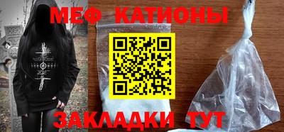 гашишное масло Обь